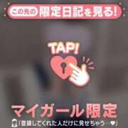 ナツナ 出勤予定? エピソード(品川)
