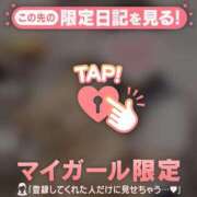 ナツナ 出勤します? エピソード(品川)