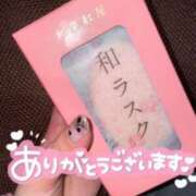 ヒメ日記 2024/03/07 16:01 投稿 リア エピソード(品川)