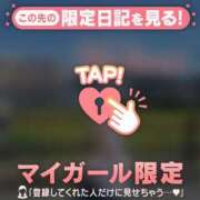 ヒメ日記 2024/12/12 14:46 投稿 リア エピソード(品川)