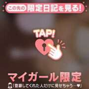 ヒメ日記 2024/12/17 12:31 投稿 リア エピソード(品川)