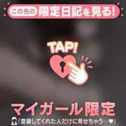 ヒメ日記 2024/12/11 20:01 投稿 モナ エピソード(品川)