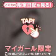 ヒメ日記 2025/01/24 20:16 投稿 モナ エピソード(品川)