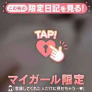 ヒメ日記 2025/01/26 19:16 投稿 モナ エピソード(品川)