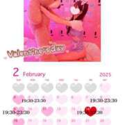 ヒメ日記 2025/01/30 19:31 投稿 モナ エピソード(品川)