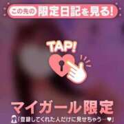 ヒメ日記 2025/01/31 19:01 投稿 モナ エピソード(品川)