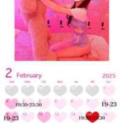 ヒメ日記 2025/02/02 14:16 投稿 モナ エピソード(品川)