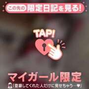 ヒメ日記 2025/02/02 17:16 投稿 モナ エピソード(品川)