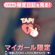 ヒメ日記 2025/02/02 19:01 投稿 モナ エピソード(品川)