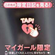 ヒメ日記 2025/02/03 20:16 投稿 モナ エピソード(品川)