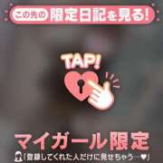 ヒメ日記 2025/02/07 19:31 投稿 モナ エピソード(品川)