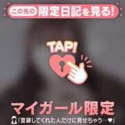 ヒメ日記 2025/02/08 16:31 投稿 モナ エピソード(品川)