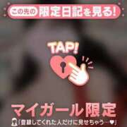 ヒメ日記 2025/02/09 12:16 投稿 モナ エピソード(品川)