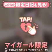 ヒメ日記 2025/02/11 12:16 投稿 モナ エピソード(品川)