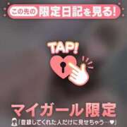 ヒメ日記 2025/02/12 19:31 投稿 モナ エピソード(品川)