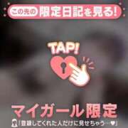 ヒメ日記 2025/02/13 19:01 投稿 モナ エピソード(品川)