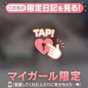 ヒメ日記 2025/02/20 18:16 投稿 モナ エピソード(品川)