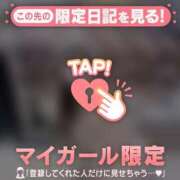 ヒメ日記 2025/02/21 20:16 投稿 モナ エピソード(品川)