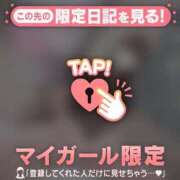 ヒメ日記 2025/03/10 20:16 投稿 モナ エピソード(品川)