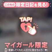 ヒメ日記 2025/03/30 18:16 投稿 モナ エピソード(品川)