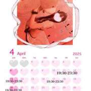 ヒメ日記 2025/04/01 19:16 投稿 モナ エピソード(品川)