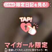 ヒメ日記 2025/04/04 19:01 投稿 モナ エピソード(品川)