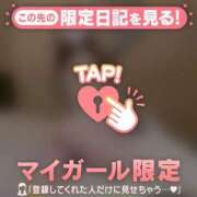 ヒメ日記 2025/04/05 20:01 投稿 モナ エピソード(品川)