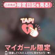 ヒメ日記 2025/04/10 19:31 投稿 モナ エピソード(品川)