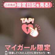 ヒメ日記 2025/04/11 20:31 投稿 モナ エピソード(品川)