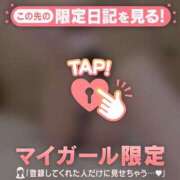 ヒメ日記 2025/04/19 20:16 投稿 モナ エピソード(品川)