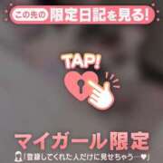 ヒメ日記 2025/05/12 18:16 投稿 モナ エピソード(品川)