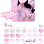 ヒメ日記 2025/05/12 20:16 投稿 モナ エピソード(品川)