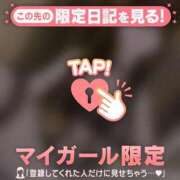 ヒメ日記 2025/05/18 19:16 投稿 モナ エピソード(品川)