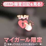 ヒメ日記 2025/05/23 20:16 投稿 モナ エピソード(品川)