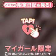 ヒメ日記 2025/05/26 20:01 投稿 モナ エピソード(品川)