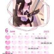 ヒメ日記 2025/05/30 18:31 投稿 モナ エピソード(品川)