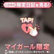 ヒメ日記 2025/06/02 19:16 投稿 モナ エピソード(品川)