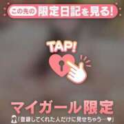 ヒメ日記 2025/06/07 15:31 投稿 モナ エピソード(品川)