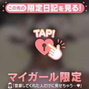 ヒメ日記 2025/06/14 20:16 投稿 モナ エピソード(品川)