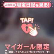 ヒメ日記 2025/06/19 19:01 投稿 モナ エピソード(品川)