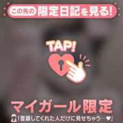 ヒメ日記 2025/06/30 19:31 投稿 モナ エピソード(品川)