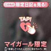 ヒメ日記 2025/07/07 19:01 投稿 モナ エピソード(品川)