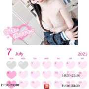 ヒメ日記 2025/07/10 17:16 投稿 モナ エピソード(品川)