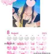 ヒメ日記 2025/07/31 17:16 投稿 モナ エピソード(品川)