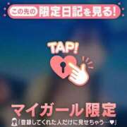 ヒメ日記 2025/08/13 17:46 投稿 モナ エピソード(品川)