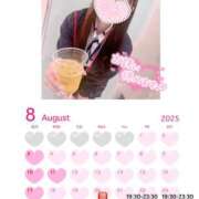 ヒメ日記 2025/08/14 18:16 投稿 モナ エピソード(品川)