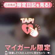 ヒメ日記 2025/08/17 19:01 投稿 モナ エピソード(品川)