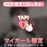 ヒメ日記 2025/08/20 19:46 投稿 モナ エピソード(品川)