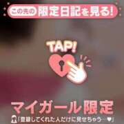 ヒメ日記 2025/09/18 19:46 投稿 モナ エピソード(品川)