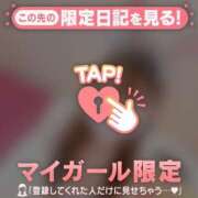 ヒメ日記 2025/09/23 19:46 投稿 モナ エピソード(品川)